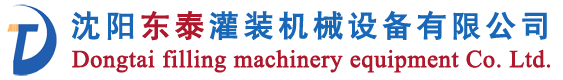 深圳市金環(huán)宇電線電纜有限公司